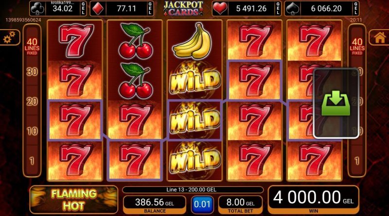 Çok Kazandıran EGT Oyunları